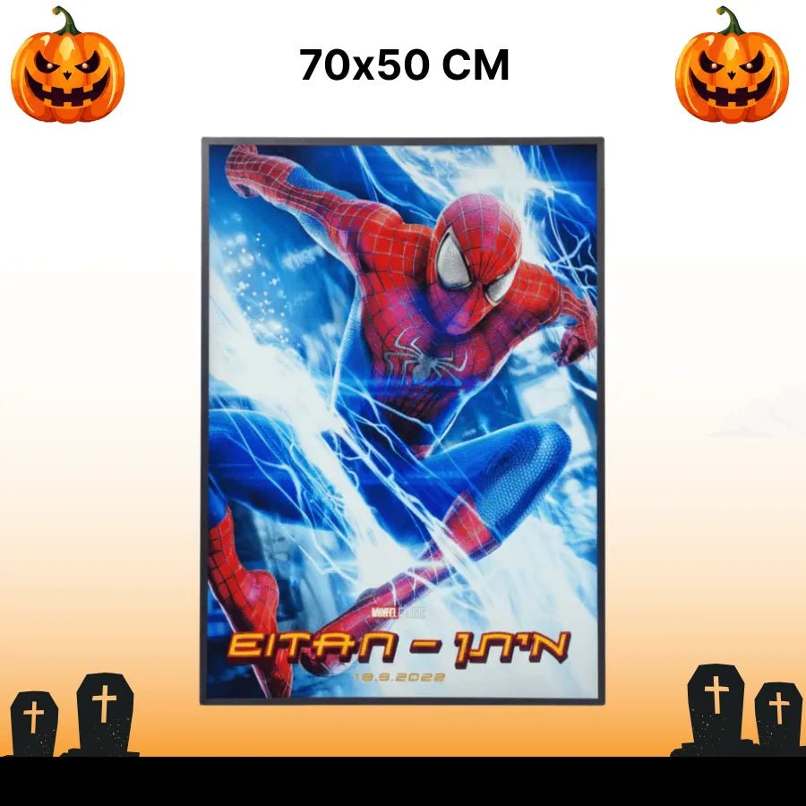 Pantalla LED 50x70 + Impresión GRATIS - Klinge | Pantallas LED